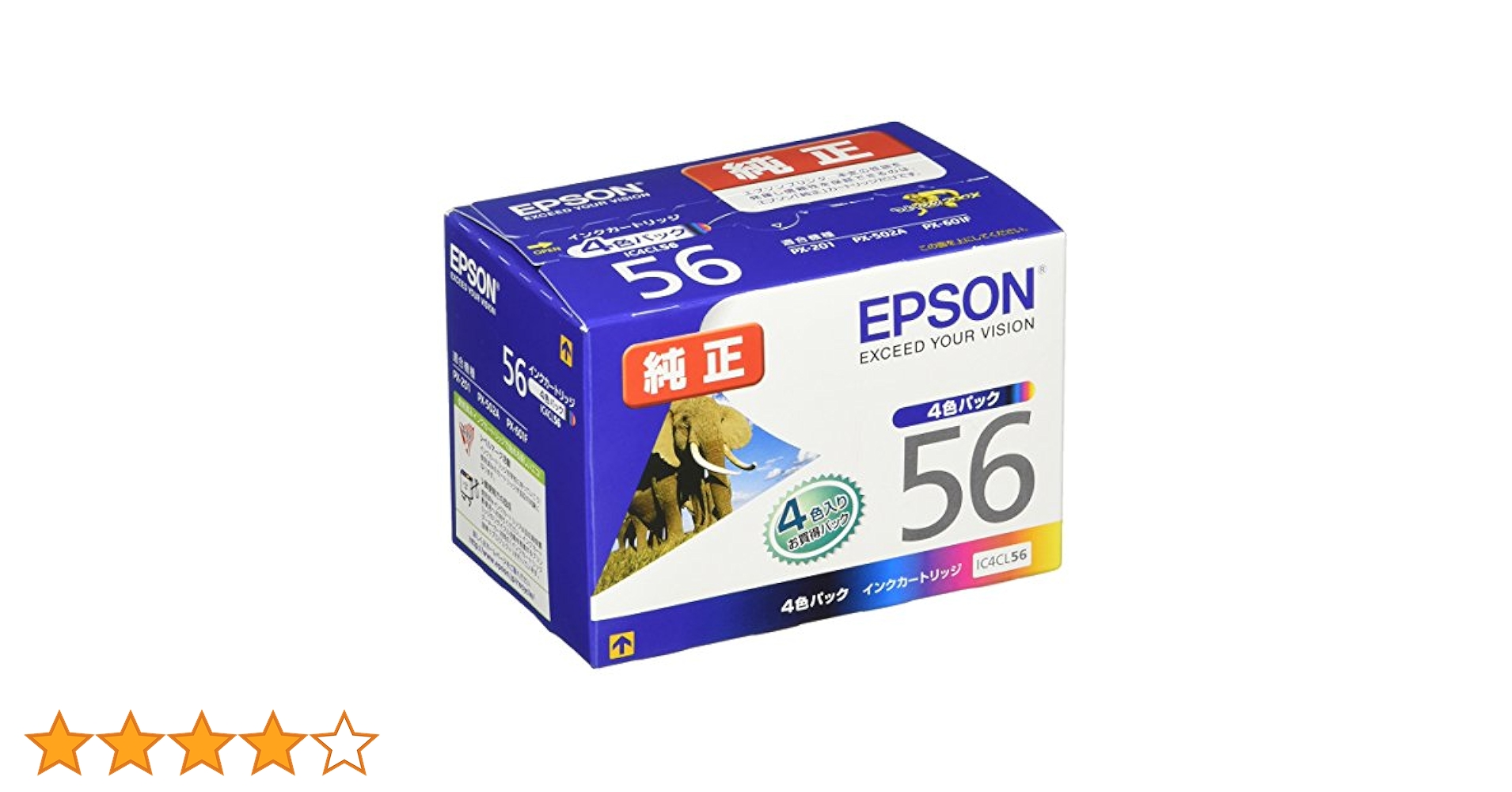 Amazon.co.jp: エプソン 純正 インクカートリッジ ゾウ IC4CL56